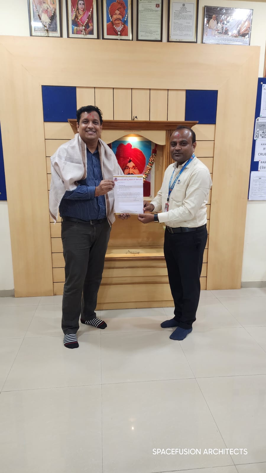 Bank Empanelment Award